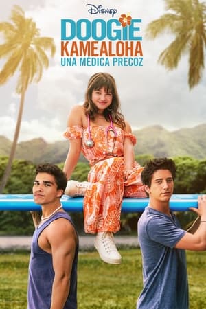 Doogie Kamealoha: Una médica precoz Temporada 2