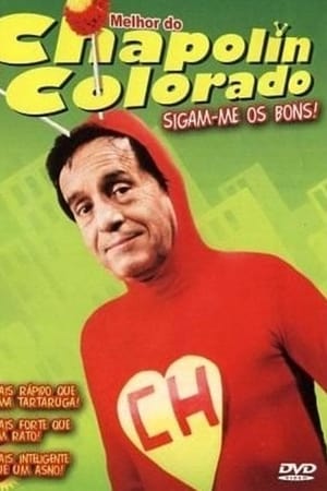 El Chapulín Colorado