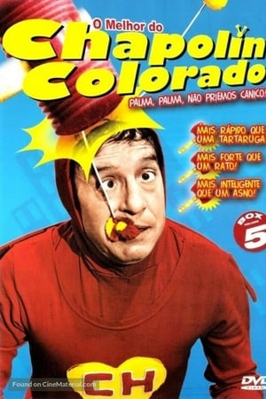 El Chapulín Colorado