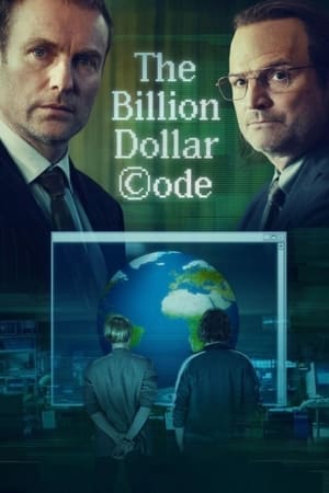 El código que valía millones