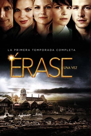 Érase una vez