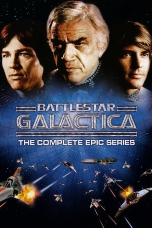 Galáctica: Estrella de combate