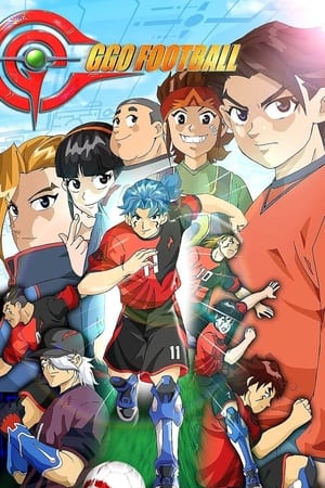 Ver GGO Football
