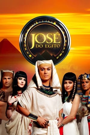 Ver José de Egipto