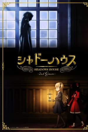 Shadows House Temporada 2