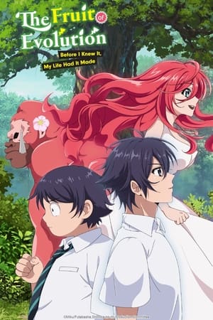 Shinka no Mi ~Shiranai Uchi ni Kachigumi Jinsei~ Temporada 1