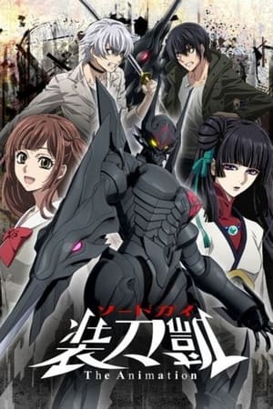 Sword Gai: The Animation Temporada 2