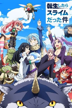Tensei shitara Slime Datta Ken